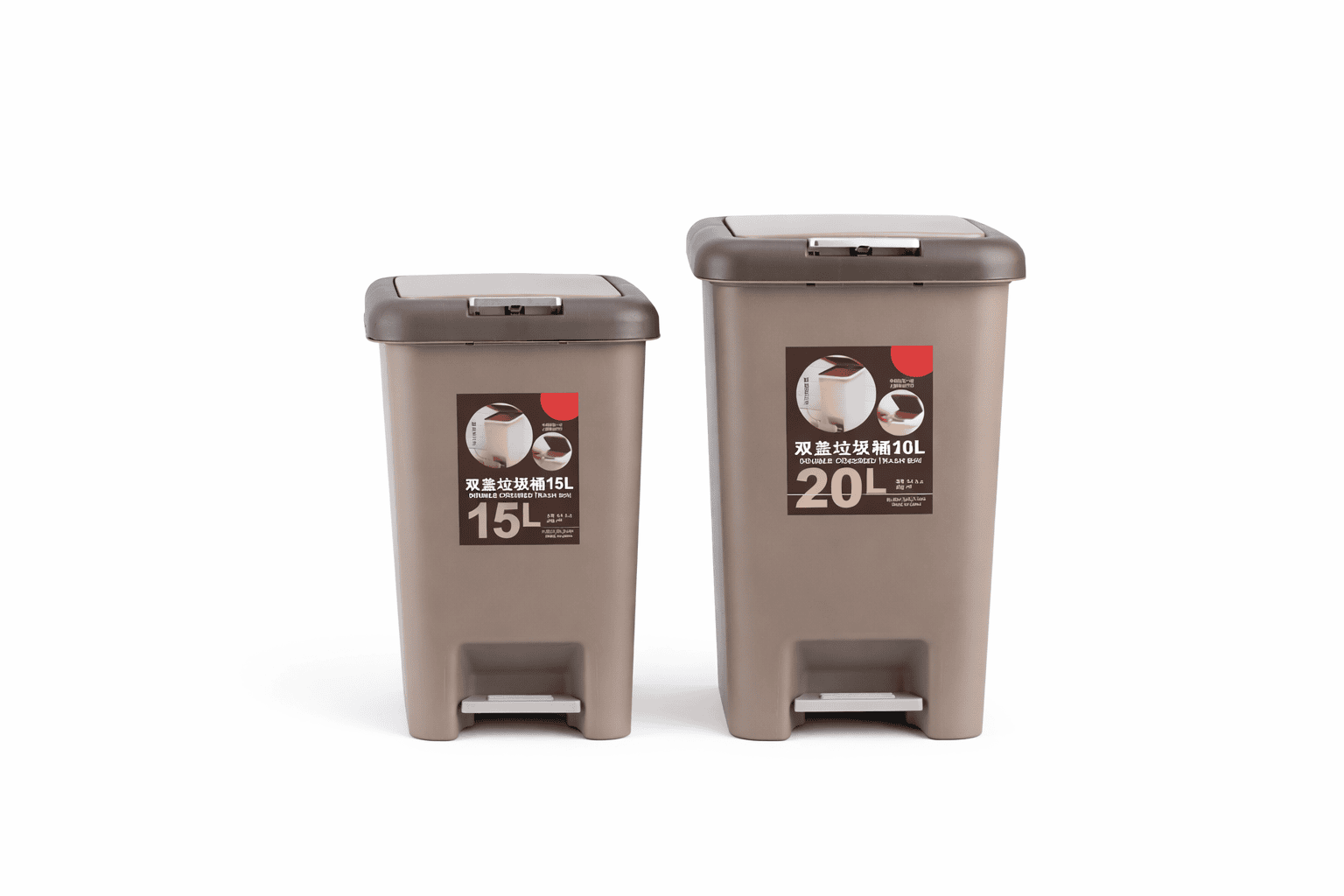 Generic Doubled Covered Trash Can
